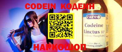 тгк Бугуруслан