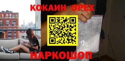 тгк Бугуруслан