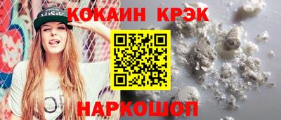 дурь Бузулук