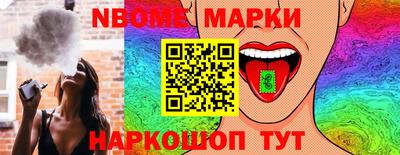 дурь Бузулук
