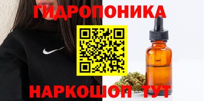 MESCALINE Будённовск