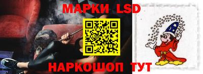 тгк Бугуруслан