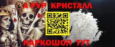 тгк Бугуруслан