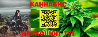 тгк Бугуруслан