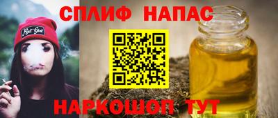 дурь Бузулук