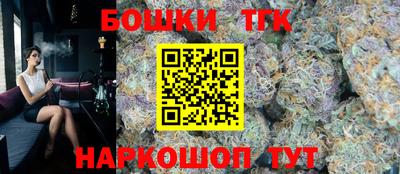 дурь Бузулук