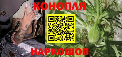 тгк Бугуруслан
