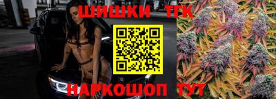 MESCALINE Будённовск