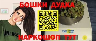 MESCALINE Будённовск