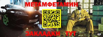 дурь Бузулук