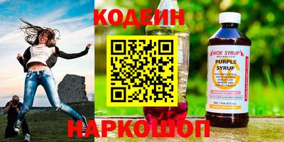 тгк Бугуруслан