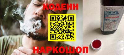 дурь Бузулук