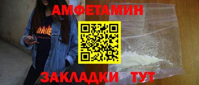 тгк Бугуруслан