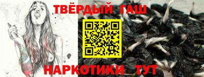 MESCALINE Будённовск