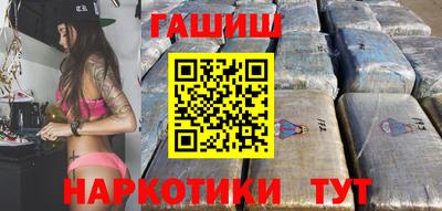 дурь Бузулук