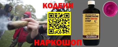 дурь Бузулук