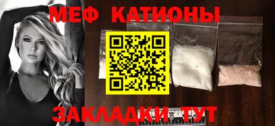 дурь Бузулук
