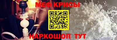 тгк Бугуруслан