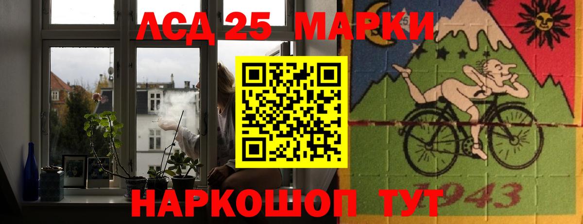 Торжок  LSD-25 экстази  Вход с VPN  LSD-25 экстази ecstasy  LSD-25 экстази кислота 